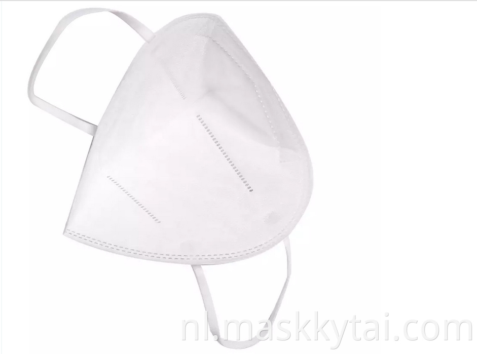 Dustproof Facial Protective Cover